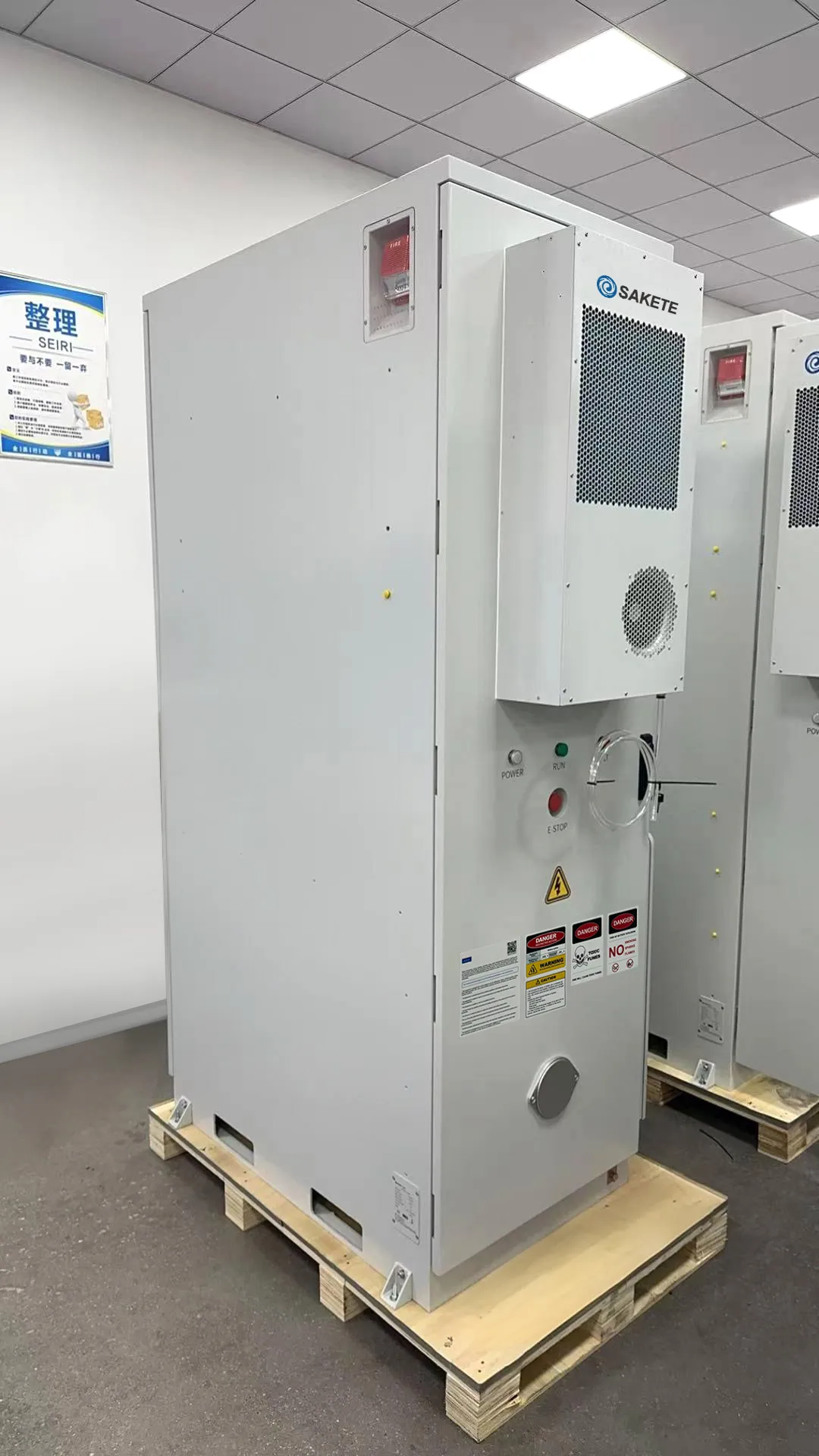 Inverters & PCS