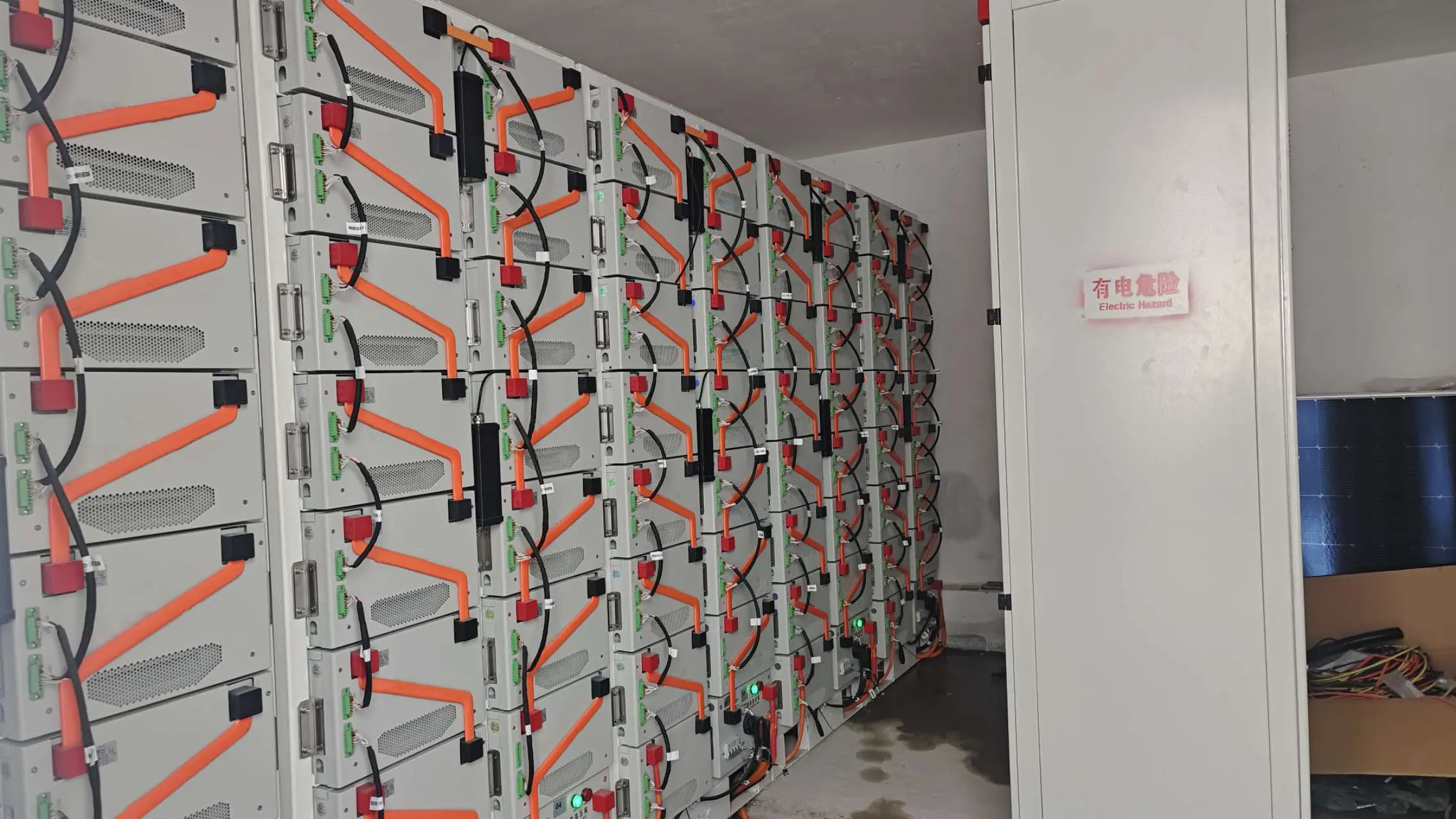 Industrial park storage